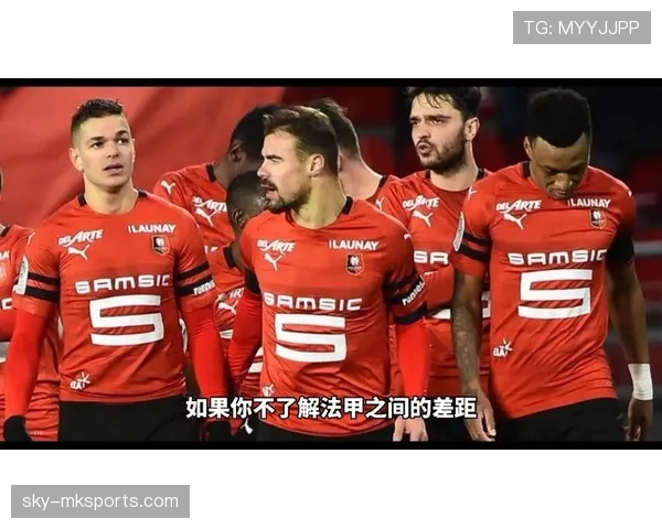 摩纳哥本赛季进攻数据表现稳健，场均射正与关键传球数位居法甲前列