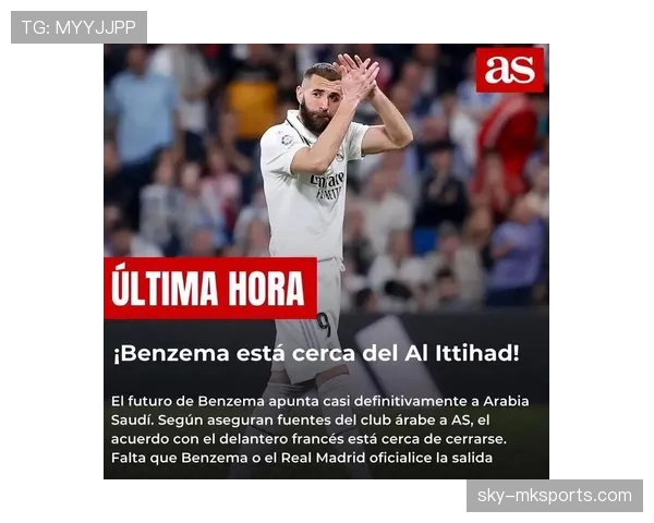 本泽马 vs 凯恩:进攻组织能力与战术角色差异