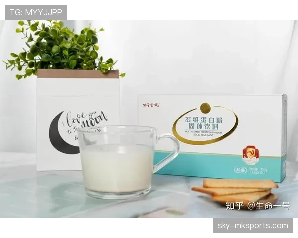 昌雅妮家的冰箱里塞满了蛋白粉，连饮料都得按克称着喝